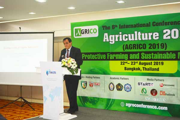 agriculture conference 2020
